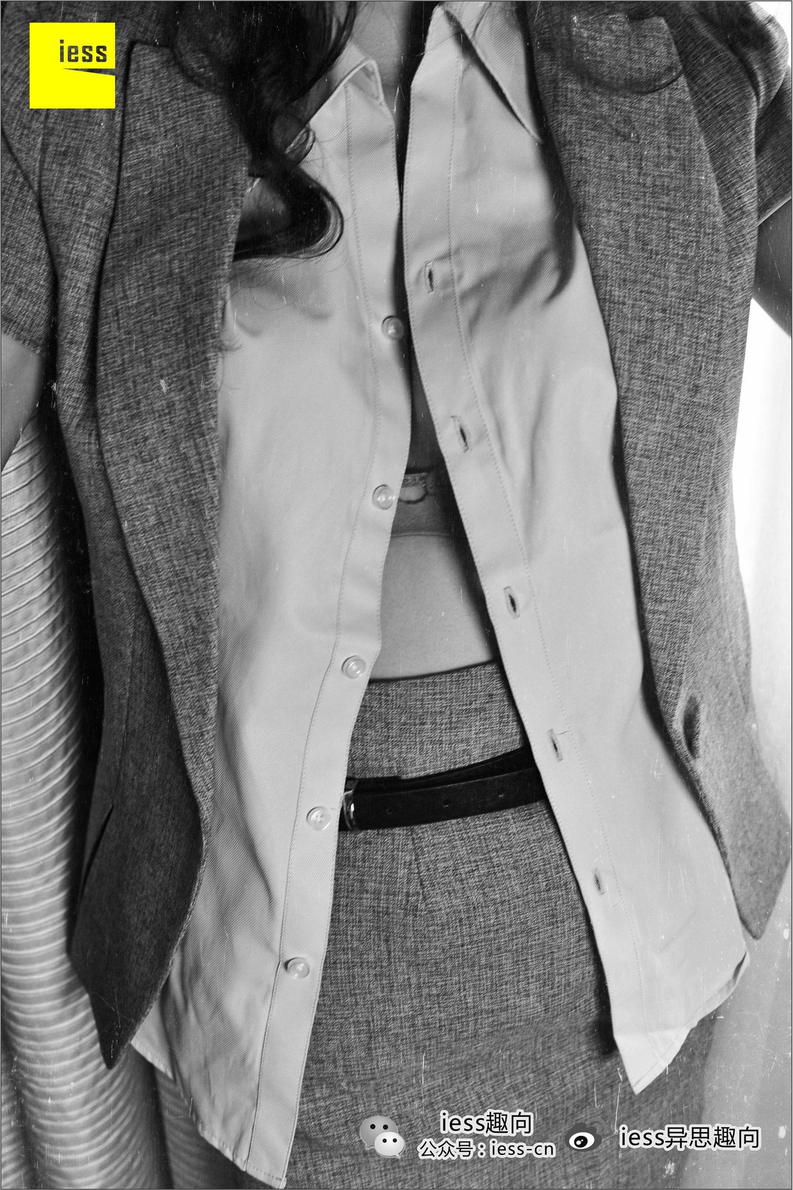 [IESS]异思趣向 BING 珠光肉色长筒丝袜